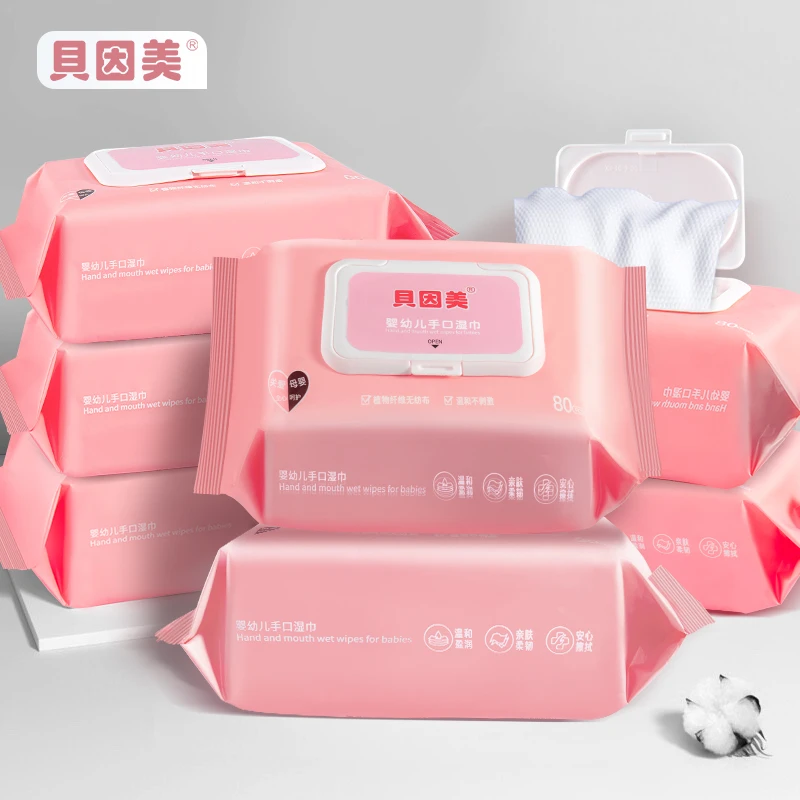 【主播推荐】贝因美湿巾婴幼儿手口专用湿纸巾宝宝5大包实惠装t