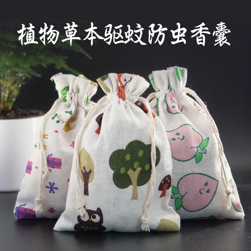 鄂艾艾草包车内香薰包防蚊子挂件卧室卫生间家用香包清新棉麻草本