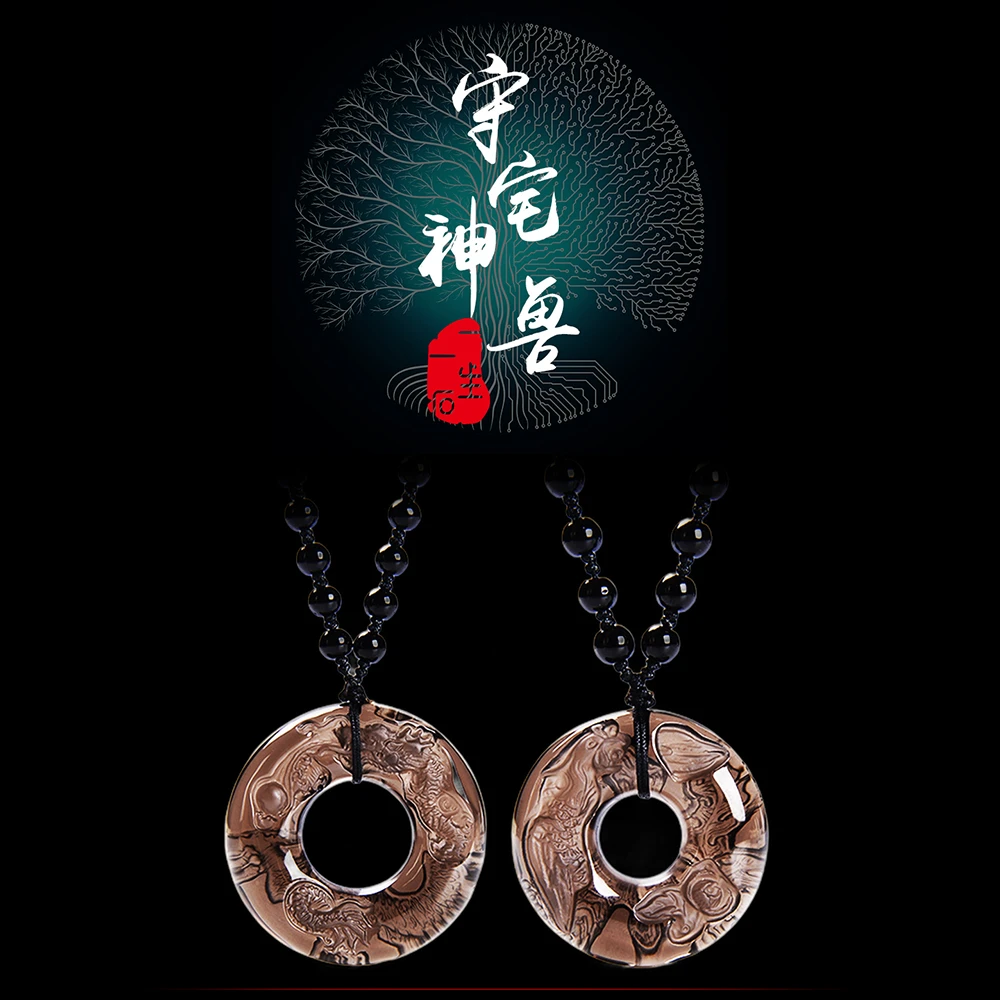 一生一石 守宅神兽 天然冰彩黑曜石吊坠 龙凤貔貅龙龟麒麟狮象鱼