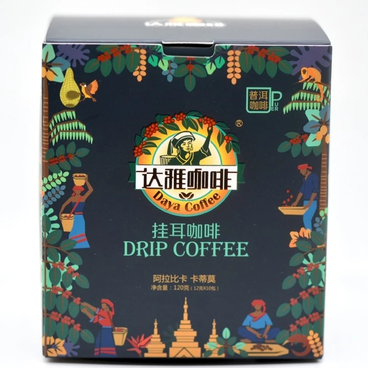 达雅咖啡云南小粒咖啡纯黑咖啡挂耳咖啡10袋*12克/盒提神咖啡