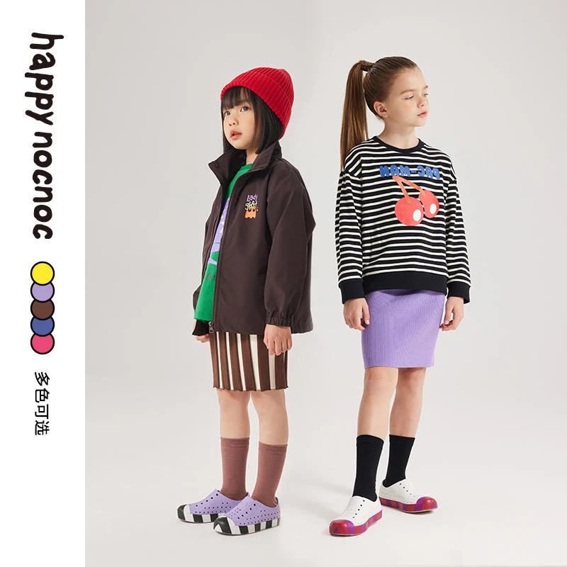 【条纹针织半身裙】happy nocnoc儿童休闲短裙女童裙子洋气春秋新款