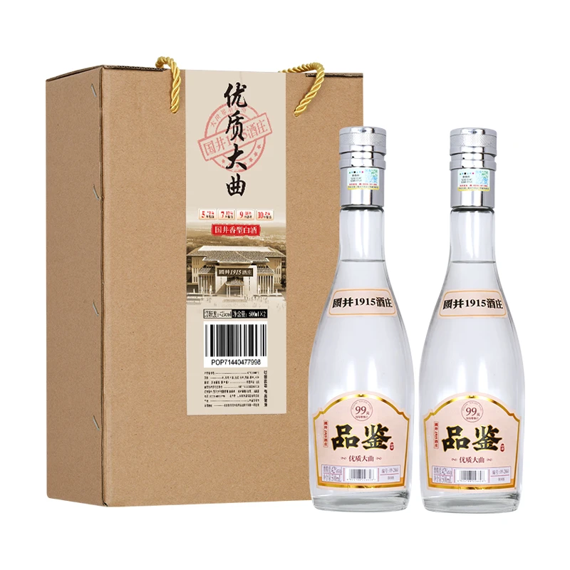 扳倒井L 优质大曲 国井香白酒 一品三香 纯粮酿造42度500ml*2瓶