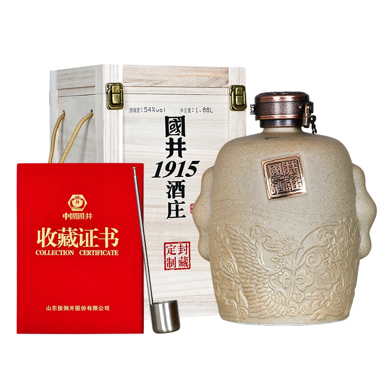 国井S私藏原浆 国井香白酒 芝麻香兼酱香 收藏馈赠54度1.88L