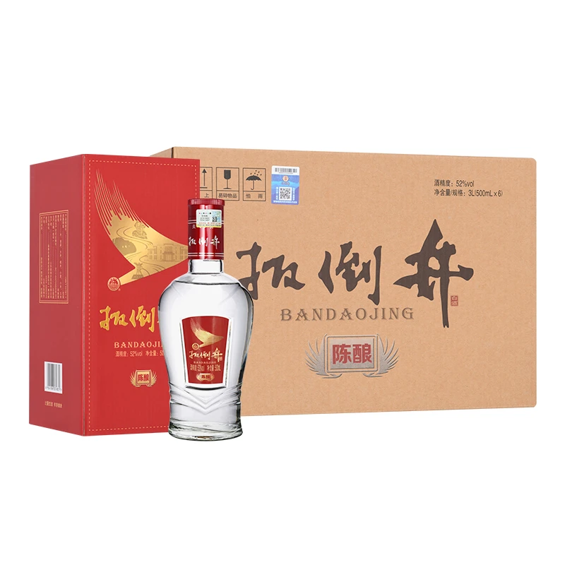 扳倒井陈酿 浓香型白酒 自喝口粮酒 整箱白酒52度500ml*6瓶