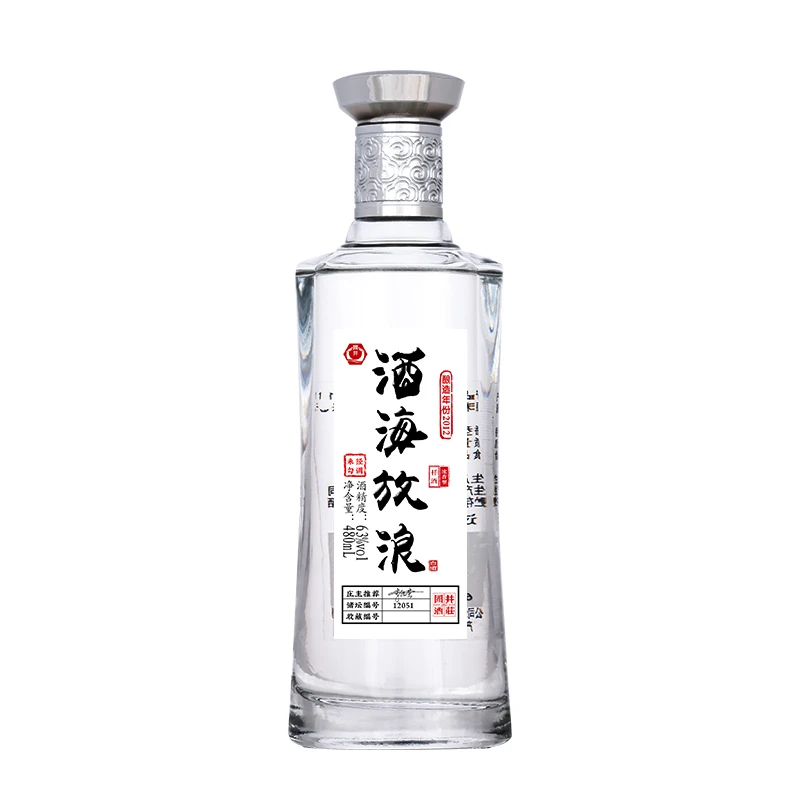 扳倒井酒海放浪 浓香型白酒 高度数原浆酒瓶装63度480ml/瓶