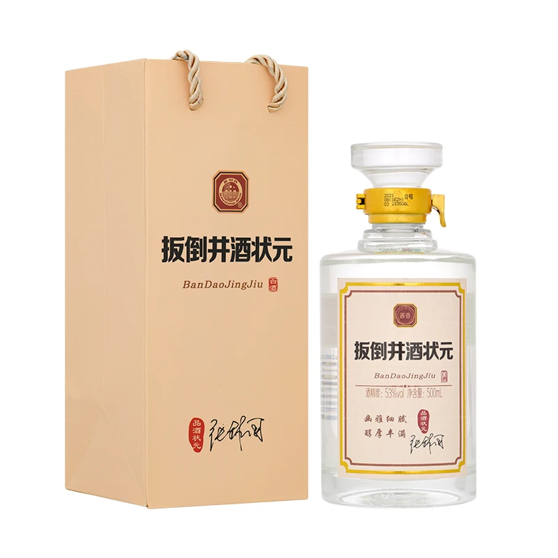 扳倒井酒状元 酱香型53度500ml/瓶