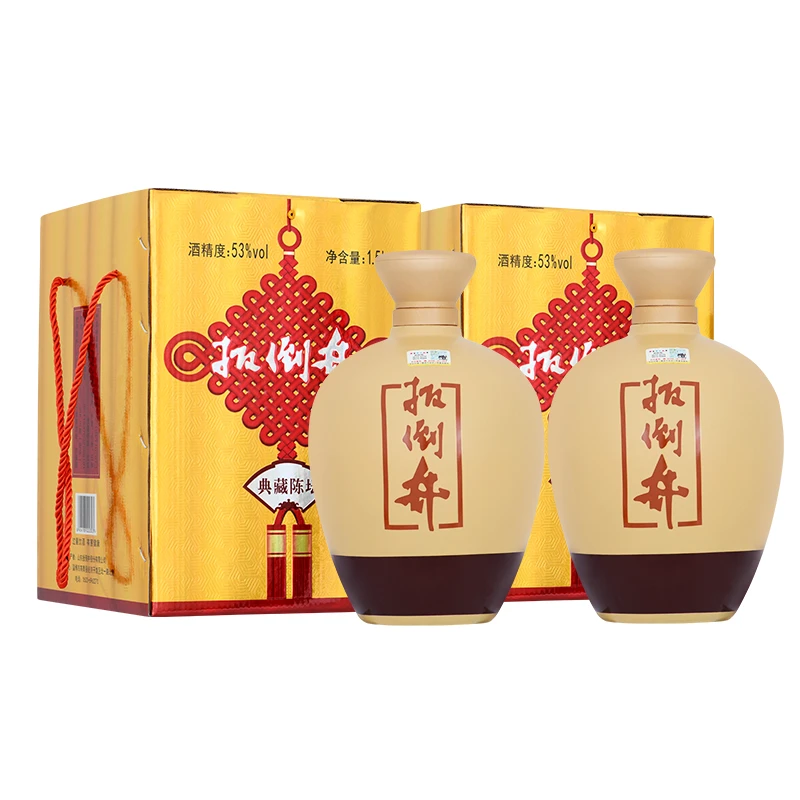 扳倒井 典藏陈坛献礼版 浓香型白酒 坛装大容量白酒53度1.5L/坛