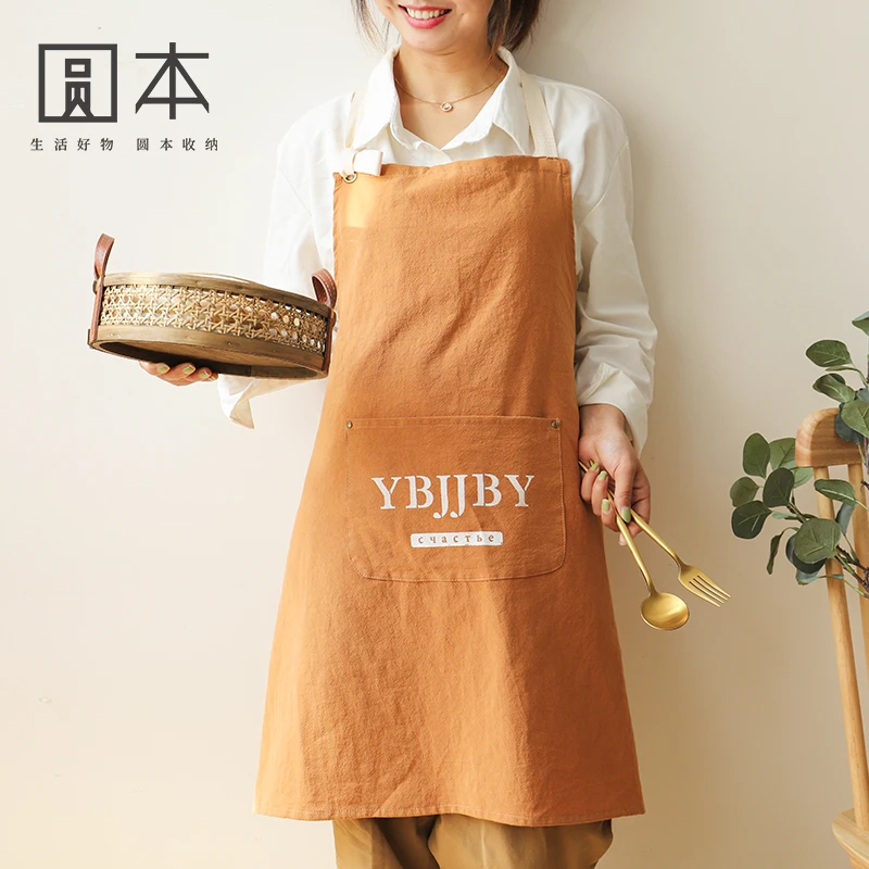 圆本棉麻夏季薄款围裙厨房家用防油防污做饭围腰奶茶店花店工作服