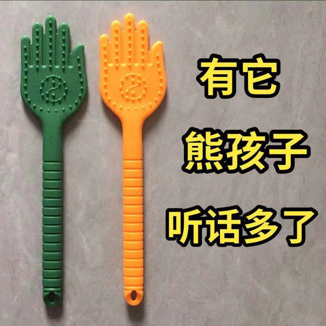 课堂教鞭教师用品教鞭戒尺家教用品戒尺教鞭家法教鞭老师