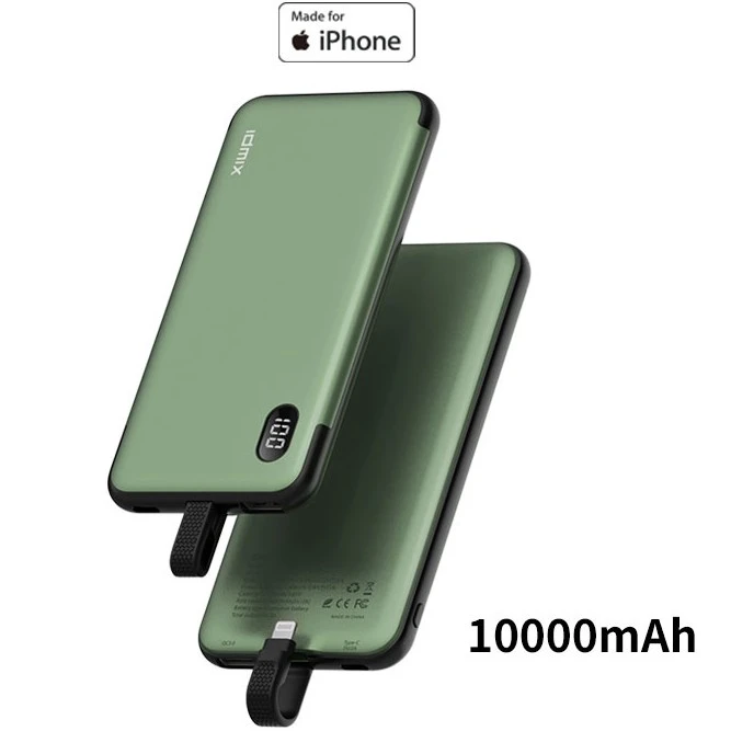 idmix适用iPhone12快充PD18W充电宝苹果13自带线10000mAh移动电源