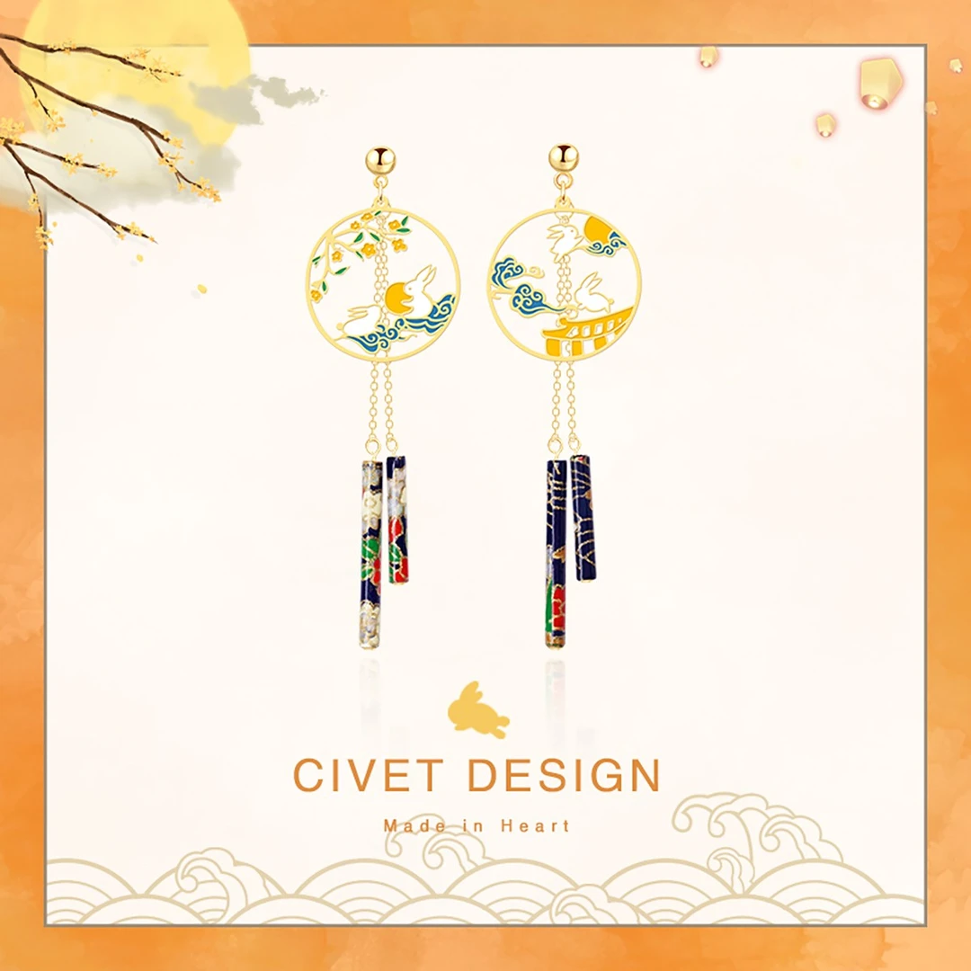 合金耳饰 原创古风星月云端玉兔女耳环纯银耳钉国潮国风长款耳夹