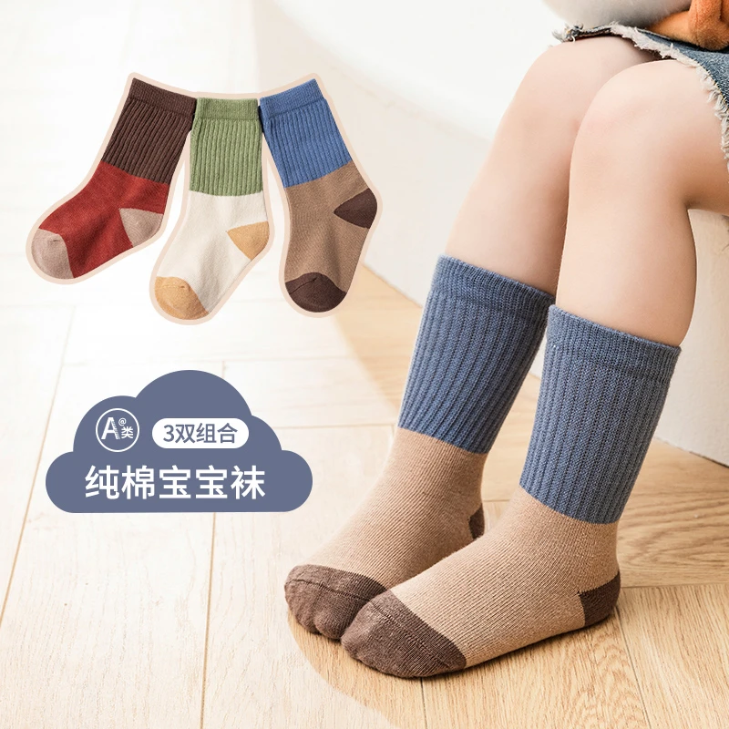 婴儿袜子春秋棉儿童袜子秋冬季中长筒宝宝袜堆堆袜半筒袜儿童