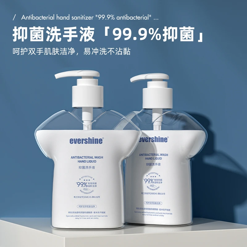 evershine晴天大白泡沫抑菌洗手液不含酒精温和型350ml瓶装*2瓶