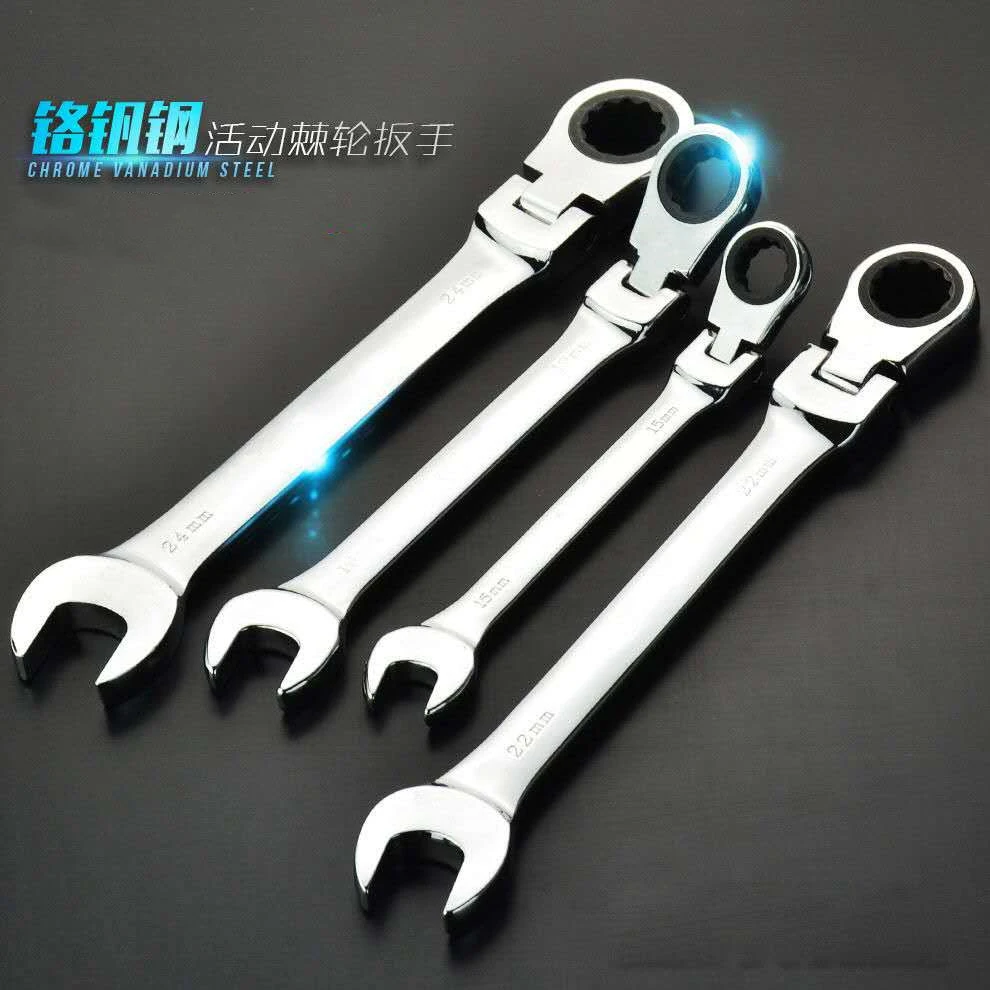 康娟 01活动两用棘轮扳手摇头齿轮180°梅花开口双用CRV72齿快速