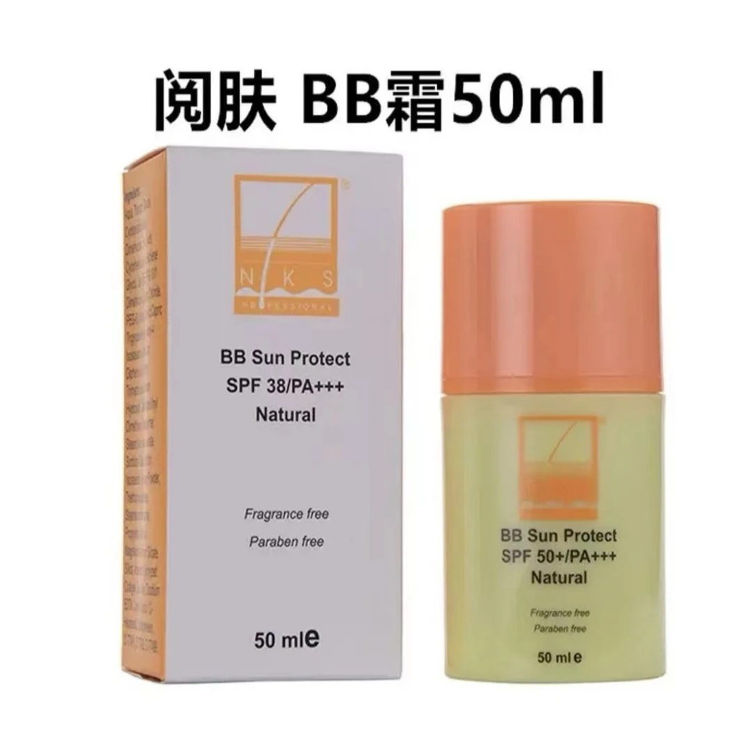 大黄帽防晒霜50ml，50倍