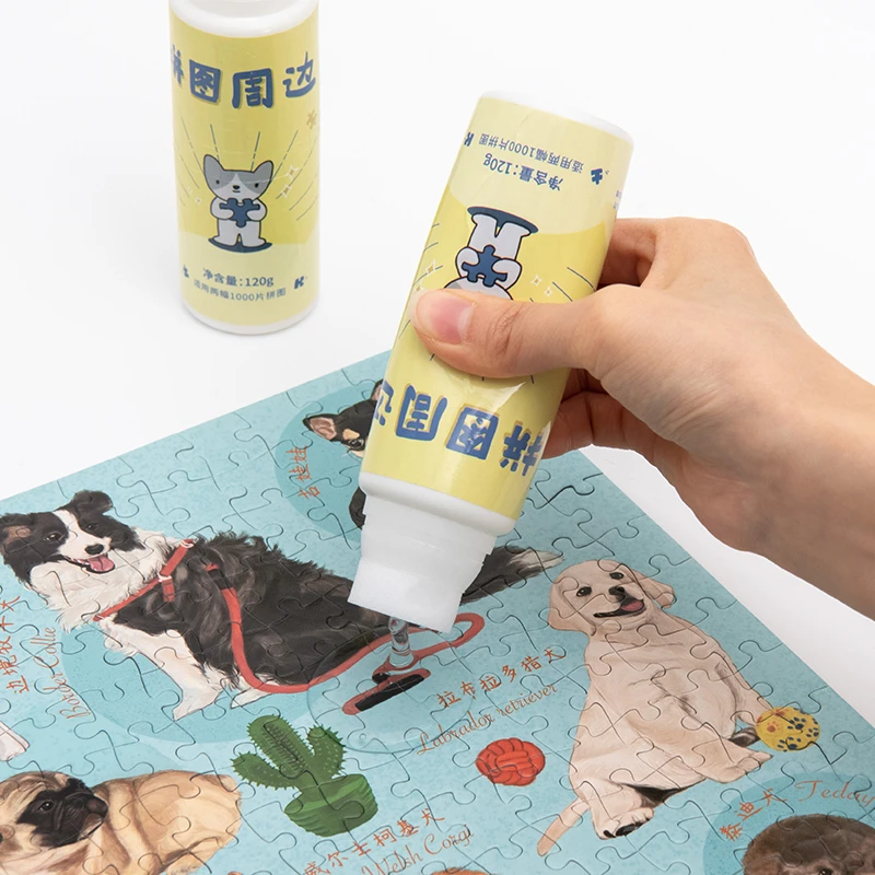 猫的天空之城拼图专用胶水提亮护色增加咬保护固定透明快干胶