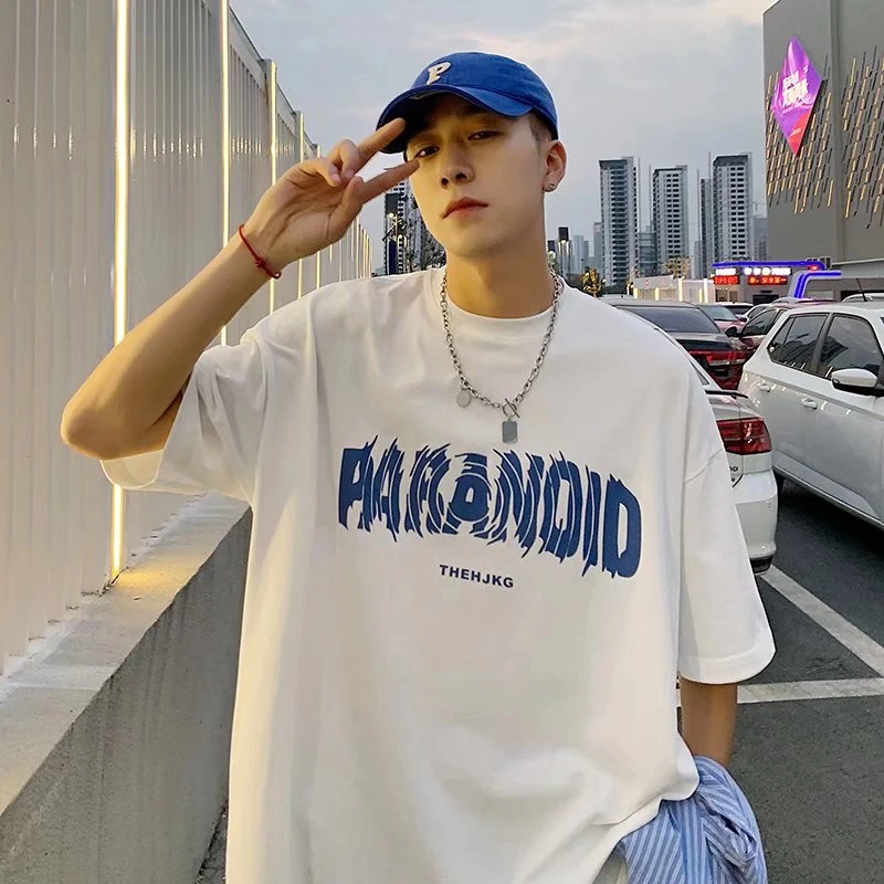 260克重磅美式短袖t恤夏季宽松纯棉ins潮牌半袖体恤简约白上衣