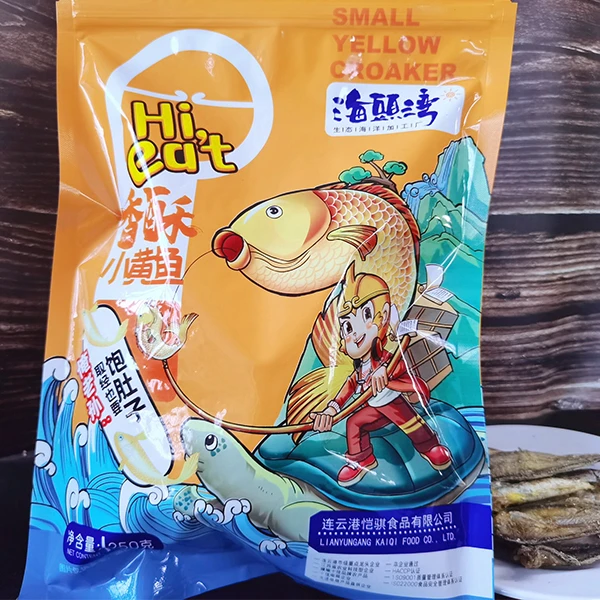 海头湾即食香酥小黄鱼非油炸型网红海鲜小零食休闲办公爆款小零食