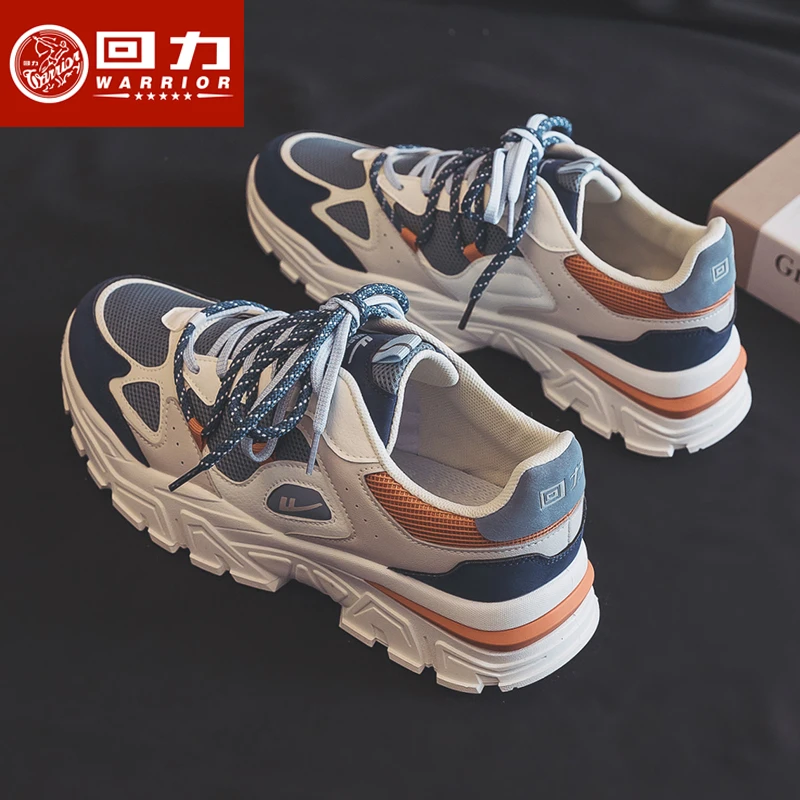 回力男鞋老爹鞋透气秋季新款低帮潮鞋网面拼色运动鞋百搭休闲网鞋