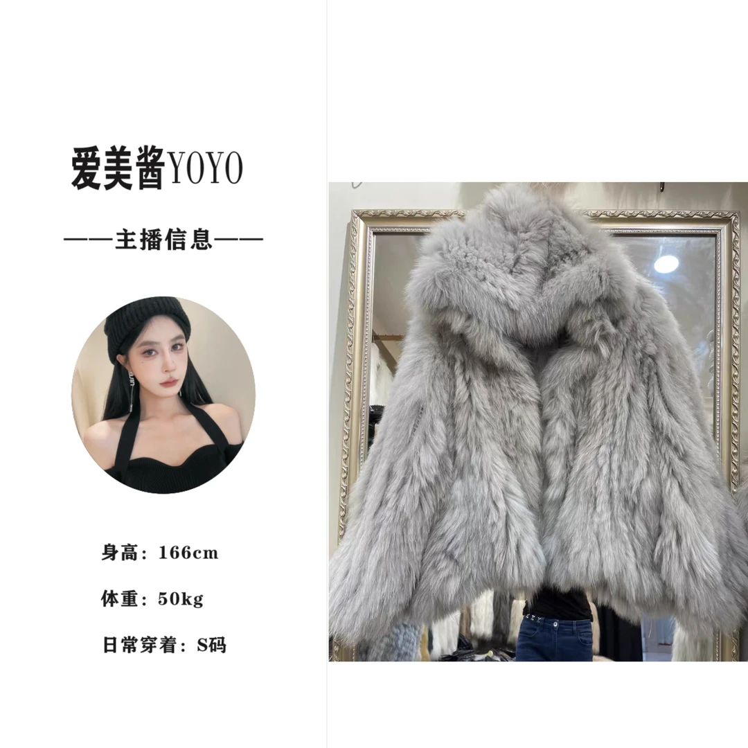人造皮草 YO丨2239慵懒时光 双面编织连帽外套