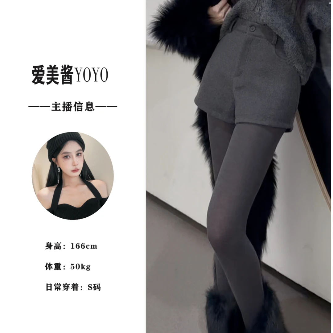YO丨2301布鲁士腔调  毛呢高腰百搭短裤