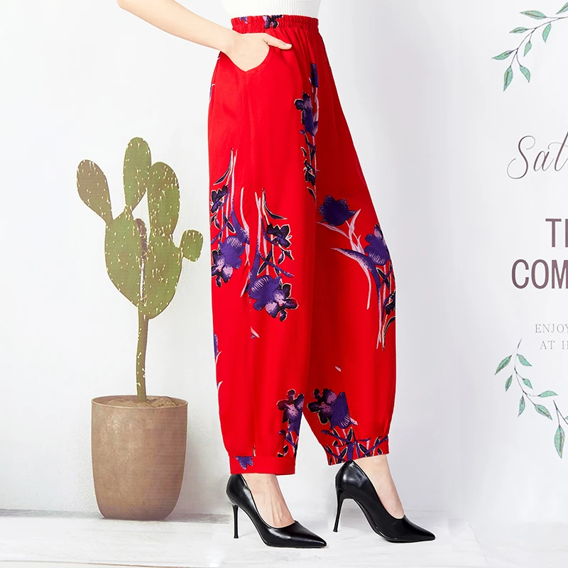 棉绸灯笼裤女夏季薄款休闲裤广场舞蹈裤宽松速干裤大码妈妈防蚊裤