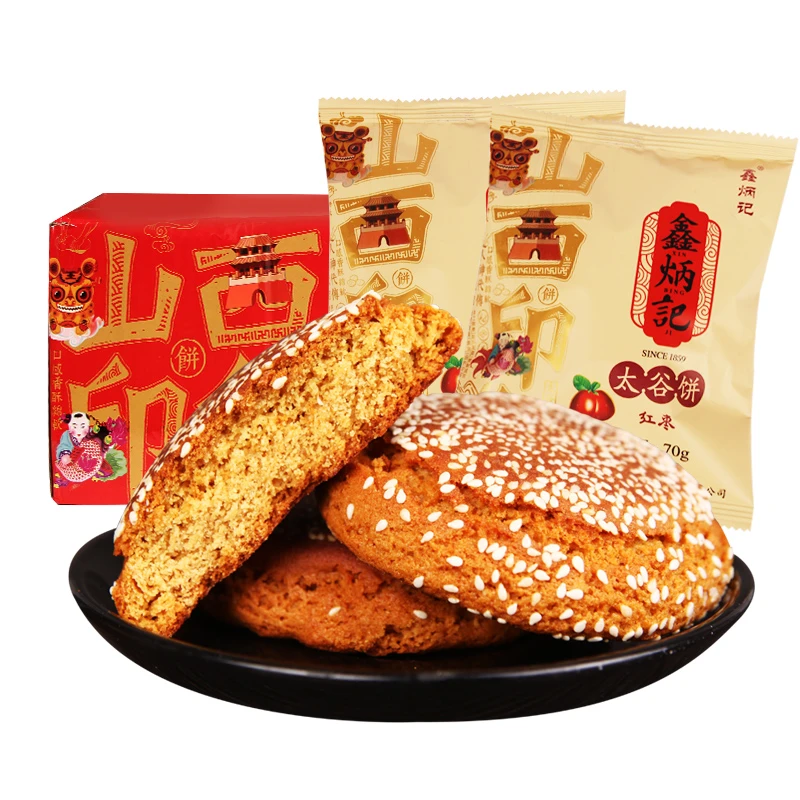 jz整箱鑫炳记太谷饼原味红枣味山西特产2100g