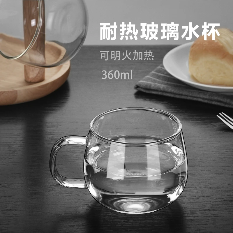 简约玻璃杯带把耐高温泡茶杯子喝水杯家用大容量高硼硅玻璃绿茶杯