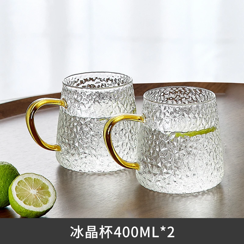 QINGPINGGUO/青苹果玻璃水杯耐高温耐冷家用泡茶锤纹大容量冰晶杯