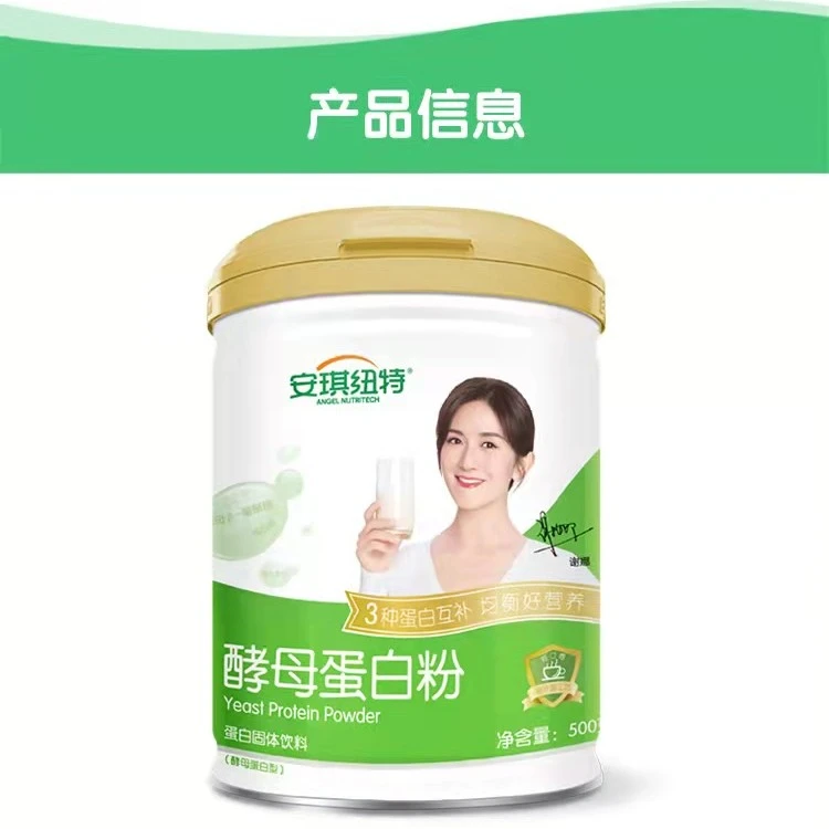 安琪纽特酵母蛋白粉500克