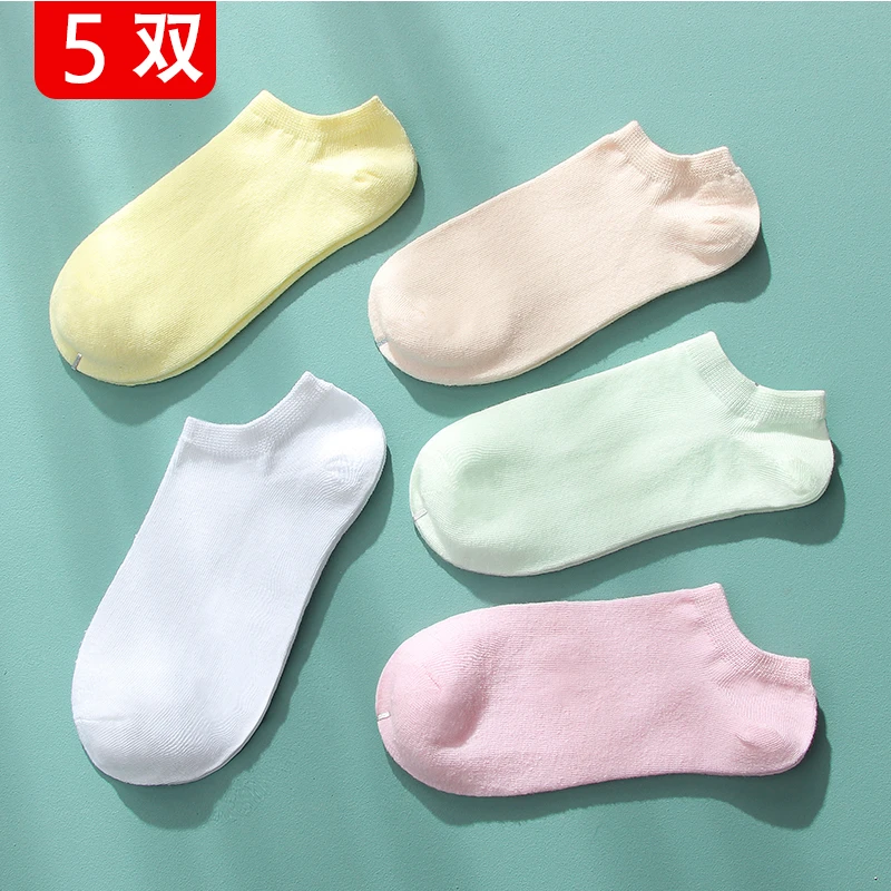 【高货抢购】女袜秋冬季纯色糖果色低帮短筒棉短袜子袜糖果色船袜