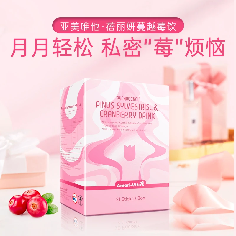 亚美唯他Ameri-Vita调经饮 21条/盒月经调理粉剂