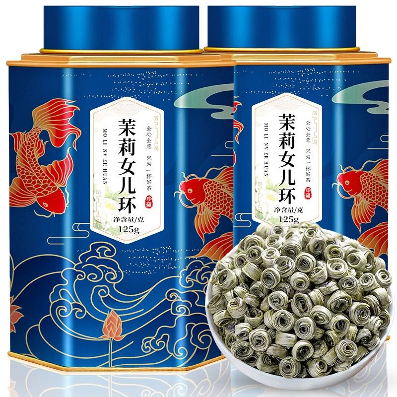 飘香韵茉莉女儿环2025新茶叶特级飘雪茉莉花茶浓香型茶叶礼盒装