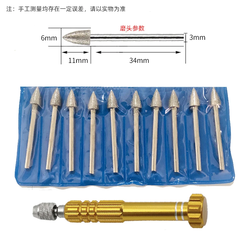 瓷砖美缝清黑边工具笔杆黑边清缝器起子清黑边专业工具可拆卸磨头