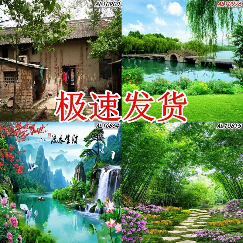 主播背景布直播间3d农村砖房子山水外景快手网红视频装饰墙布