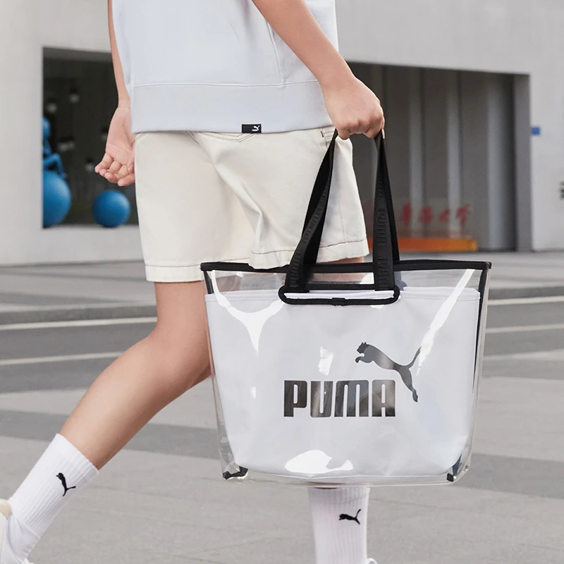 PUMA彪马官方运动配件一包三背大容量潮流运动休闲手提包076116