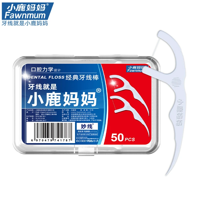 【100支优惠装】小鹿妈妈力学牙线棒超细顺滑剔牙签牙线清洁口腔