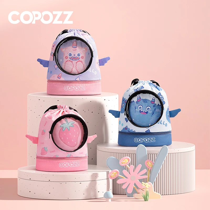 COPOZZ儿童游泳包干湿分离防水收纳袋专用游泳装备女沙滩双肩背包