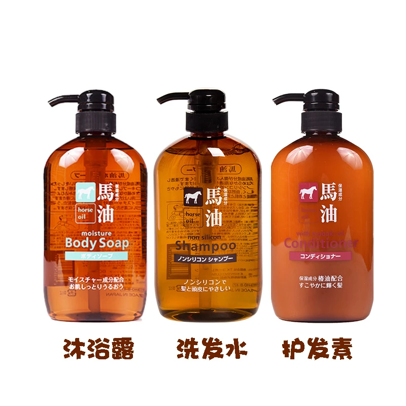 株式会社《马油》日本进口熊野无硅油马油山茶花椿油洗发水600ml