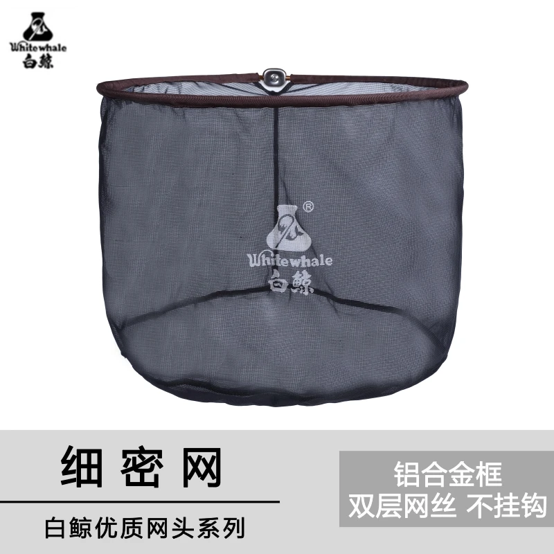 细密网台湾白鲸抄网头双层丝黑坑速干实心铝合金框大田渔具现货