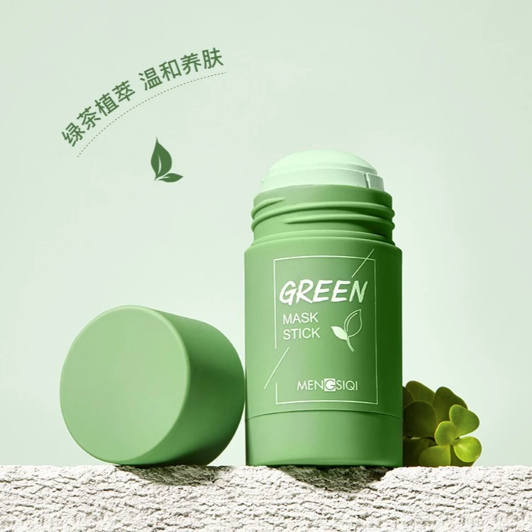 绿茶控油固体面膜清洁面膜泥膜去黑头粉刺保湿涂抹式面膜男女适用