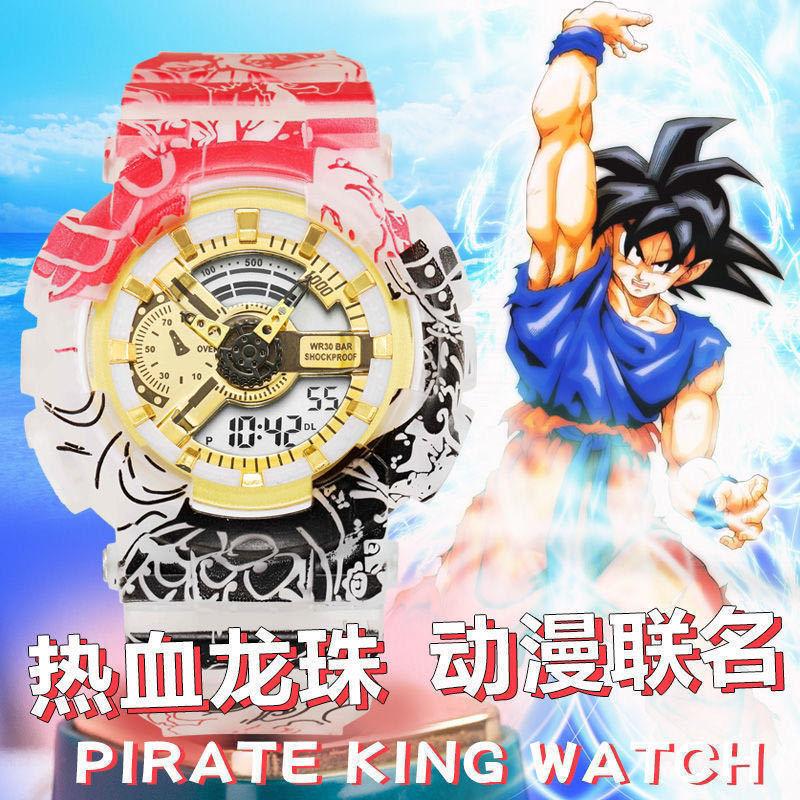 新款海贼王联名独角兽电子手表男中小学夜光闹钟