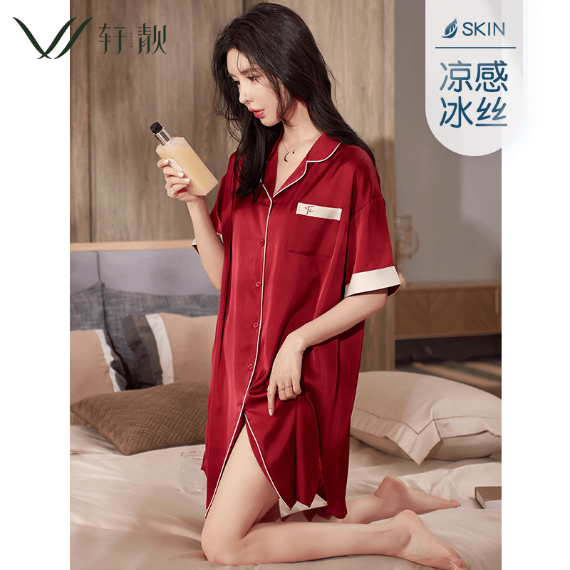冰丝睡裙女士夏季薄款短袖睡衣仿真丝绸新娘结婚红色家居服连衣裙