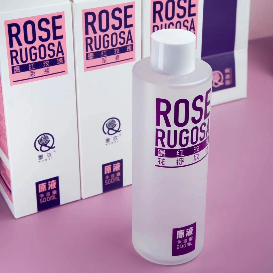 云南墨红玫瑰原液低温冷冻提取敏感肌可用保湿爽肤水500ml