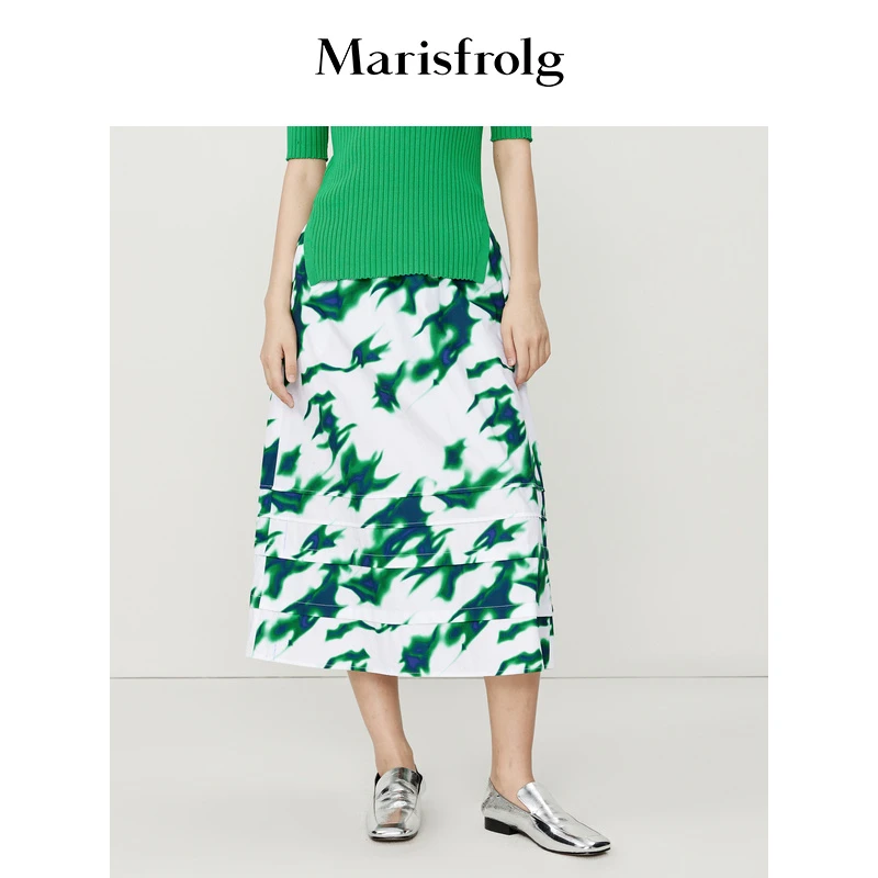 【晨晨甄选】玛丝菲尔中长款爽滑伞裙半身裙女显瘦