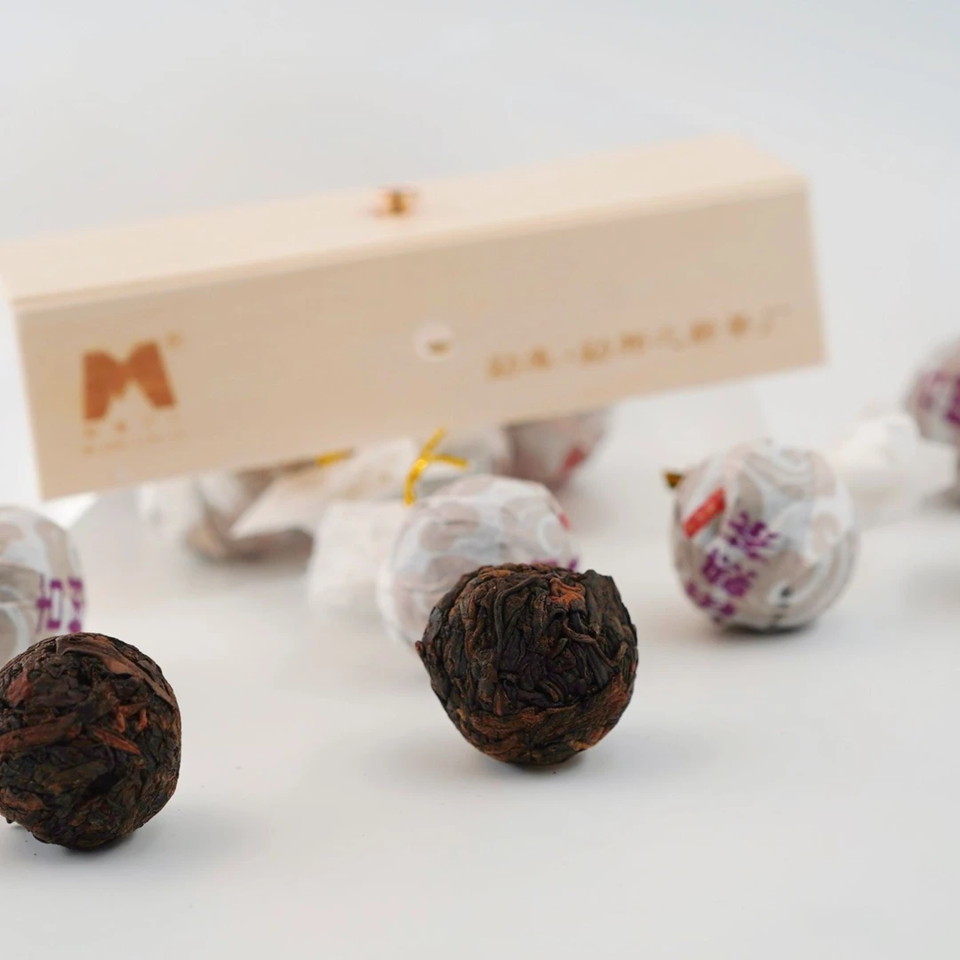2021年勐库-古树熟茶龙珠- 净含量：8g/颗（10颗装、20颗装）