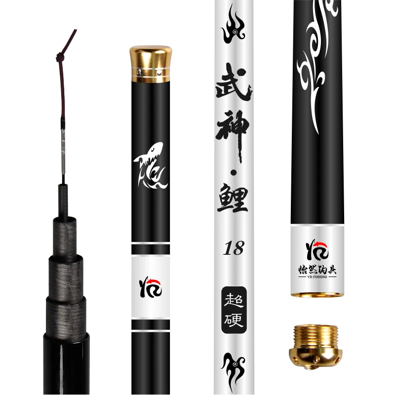 超轻特价高碳素鱼竿28调台钓竿短杆垂钓鲤鱼竿手杆