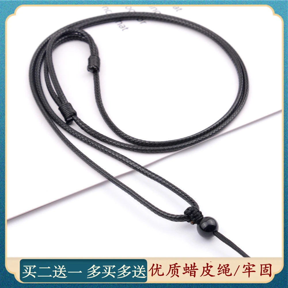 挂件绳子可调节蜡皮绳项链挂坠素绳挂脖吊坠挂绳男女细款简约黑绳