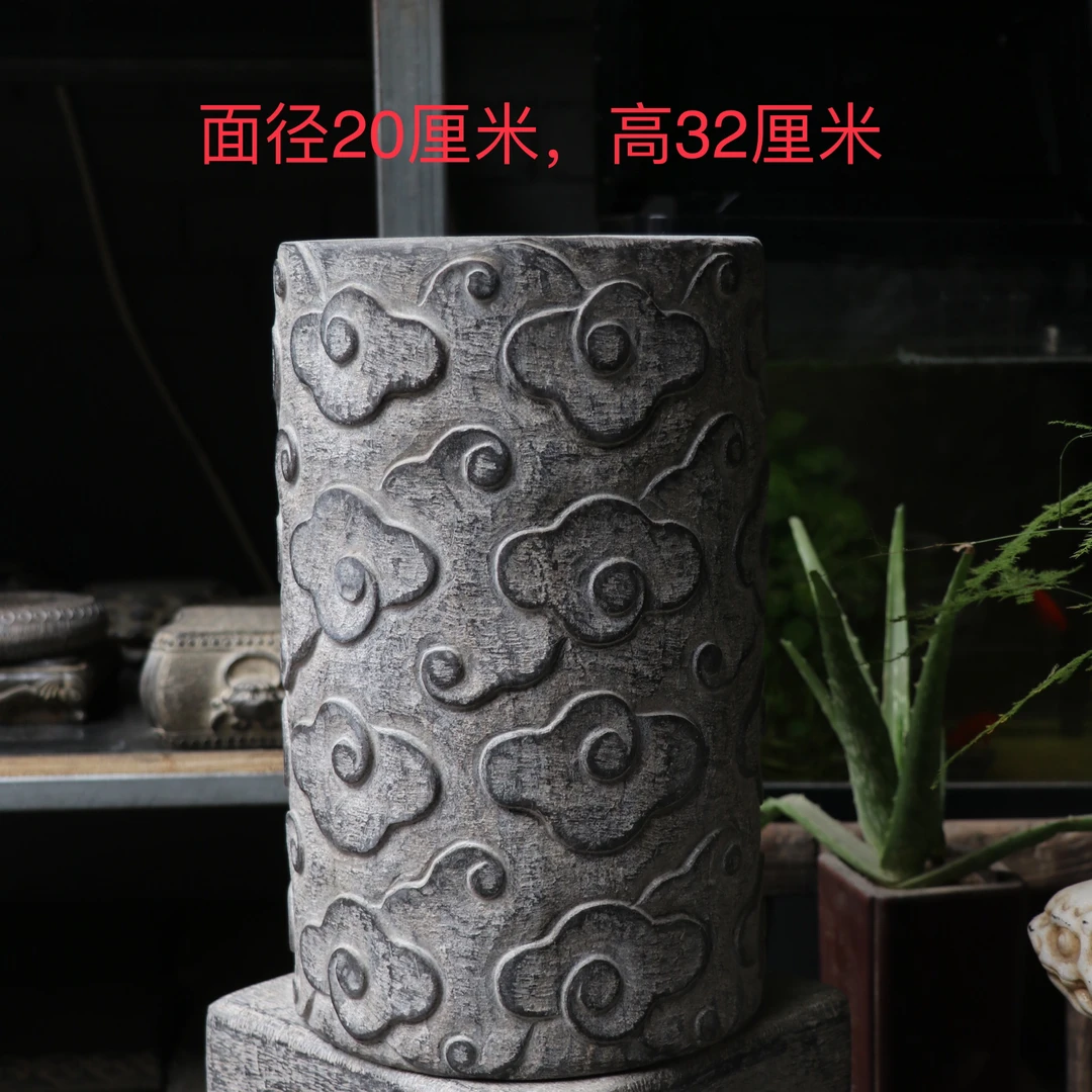 青石雕祥云柱墩底座石头雕刻家居摆件空间陈列茶室装饰