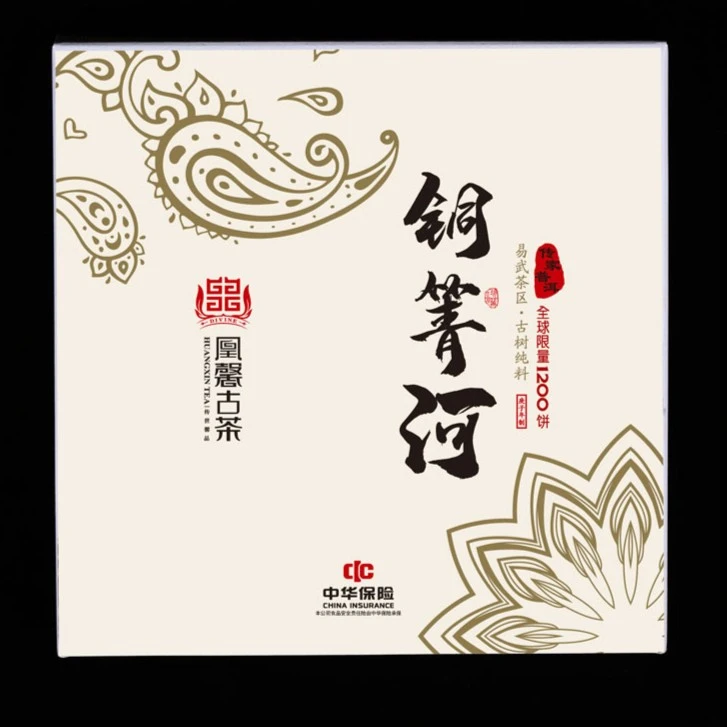 凰馨古茶【2020年铜箐河200g】普洱生茶古树春茶